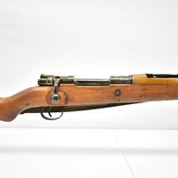 1917, WWI German Mauser, Model 98A Carbine, 8mm Cal., Bolt-Action