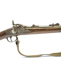1884 U.S. Springfield, Model 1873 , 45-70 Cal., Trapdoor Rifle